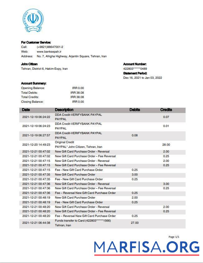 Realistic Iran Bank Sepah bank statement word real example